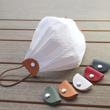 A leather holder for masks☆A mask to make with a paper towel