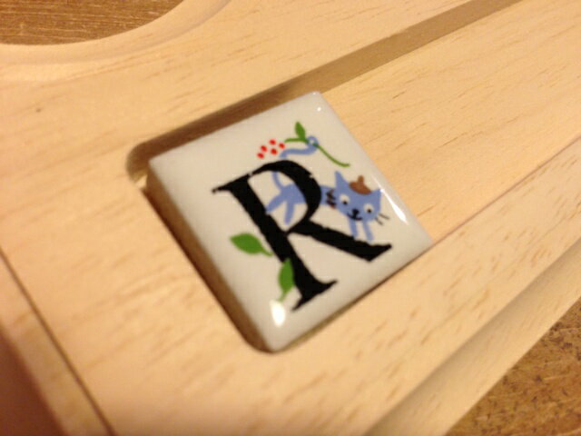 アルファベットタイル☆　R　☆ミニサイズ21〜22ミリ