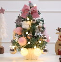 クリスマスツリー 卓上 35cm クリスマスツリーセット ミニクリスマス ツリー LEDイルミネーション オーナメント クリスマスプレゼントに最適