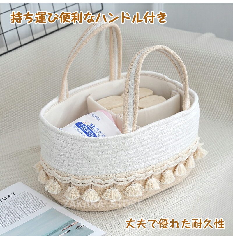 【単品24個セット】 P&G パンパース おやすみパンツ(代引不可)【送料無料】
