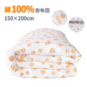 掛け布団 シングル 綿布団 掛けふとん 150×200cm 春夏秋冬 綿ふとん 和ふとん 敷き布団 お昼寝布団 冷房対策 柔らかい 母の日 父の日 敬老の日 プ...