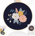 刺繍キット 初心者向け ししゅうキット 刺しゅう 手作り DIY刺繍工具 刺繍枠 20CM1本 刺繍糸 刺繍用布1枚 刺繍針2本 手芸キット 手作りキット 刺繍...