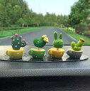 車内 置物 4個セット 車の飾り 車アクセサリー 樹脂 かわいい 緑の植物サボテン 小さな鉢植え 車用品 車内アクセサリ カー用品 車載置き物 車内インテリア ...