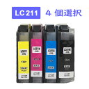 対応インク型番：LC211BK(ブラック), LC211C(シアン), LC211M(マゼンタ), LC211Y(イエロー) 対応機種：DCP-J968N / DCP-J963N / DCP-J962N / DCP-J767N / DCP-J762N / DCP-J567N / DCP-J562N / MFC-J887N / MFC-J880N / MFC-J990DN・DWN / MFC-J900DN・DWN / MFC-J830DN・DWN / MFC-J730DN・DWN対応インク型番：LC211BK(ブラック), LC211C(シアン), LC211M(マゼンタ), LC211Y(イエロー) 対応機種：DCP-J968N / DCP-J963N / DCP-J962N / DCP-J767N / DCP-J762N / DCP-J567N / DCP-J562N / MFC-J887N / MFC-J880N / MFC-J990DN・DWN / MFC-J900DN・DWN / MFC-J830DN・DWN / MFC-J730DN・DWN