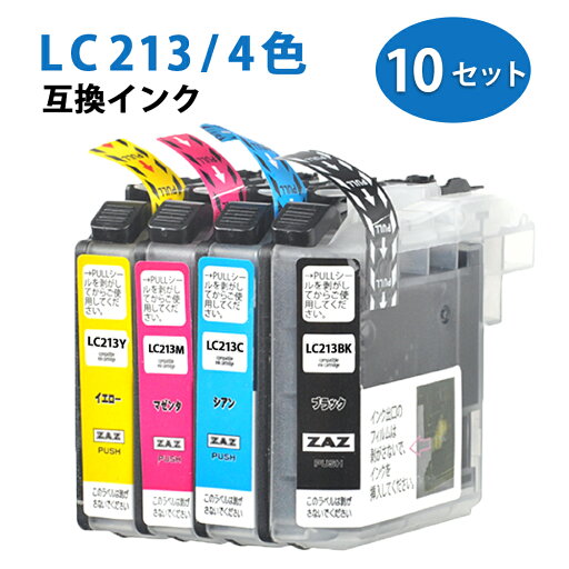 LC213-4PK 4色セット×10 計40個セット ICチップ付き 互換インク ( LC213BK / LC213C / LC213M / LC213Y ) 純正 互換 汎用 対応機種:MFC-J5820DN / MFC-J5720CDW / MFC-J5620CDW / DCP-J4220N / MFC-J4720N / DCP-J4225N / MFC-J4725N LC213-4PK 4色セット×10 計40個セット ICチップ付き 互換インク ( LC213BK / LC213C / LC213M / LC213Y ) 純正 互換 汎用 対応機種:MFC-J5820DN / MFC-J5720CDW / MFC-J5620CDW / DCP-J4220N / MFC-J4720N / DCP-J4225N / MFC-J4725N