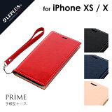 iPhone XS / iPhone X ケース カバー 手帳型 薄型PUレザーフラップケース「PRIME」 LP-IPSLBP おしゃれ かわいい 大人 シンプル 手帳 ブック型 レザー アイフォン アイフォンケース