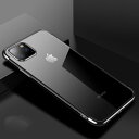 【処分特価】 iPhone13 Pro (6.1inch) 背面タイプ ケース カバー ソフトケース 縁入りクリアケース 透明 フチカラー フチ フレーム メタリック メッキ TPU素材 マイクロドット加工 密着痕防止 ブラック