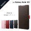 ֡ڽʬò Galaxy Note 10+ SC-01M/SCV45 PU쥶եåץPIECE  С Ģ ֥å Х顼 ץ ɵǽ ɼǼ ɥݥå LP-19WG1PIפ򸫤