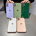 iPhone 15/13/13mini/13Pro/13ProMax/12/12Pro/11/11Pro/SE2/SE3/8/7 対応 ケース カバー 背面タイプ メッキ ラブ ハート ソフト TPU くすみカラー 光沢 シンプル おしゃれ 可愛い