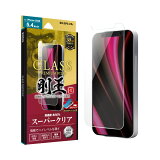 ڽʬò iPhone 12mini б 饹ե ݸե ݸ ɻ GLASS PREMIUM FILM 䲦 Ĥˤ ѡꥢ mst-60867