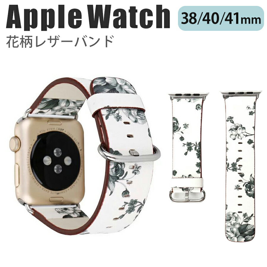 applewatch series 9/8/7/6/SE/5/4/3/2/1 (38mm/40mm/41mm) Ή oh xg XCh U[  ԕ t[ {^jJ vg N₩ ؂₩ Vv  zCg ubN B w019-