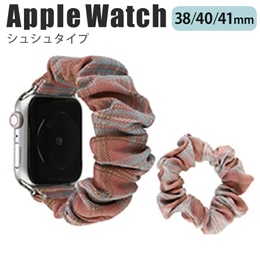 applewatch series 9/8/7/6/SE/5/4/3/2/1 (38mm/40mm/41mm) Ή oh xg XCh VV^Cv Lk tBbg t@bV JWA  `FbN sN I w059-