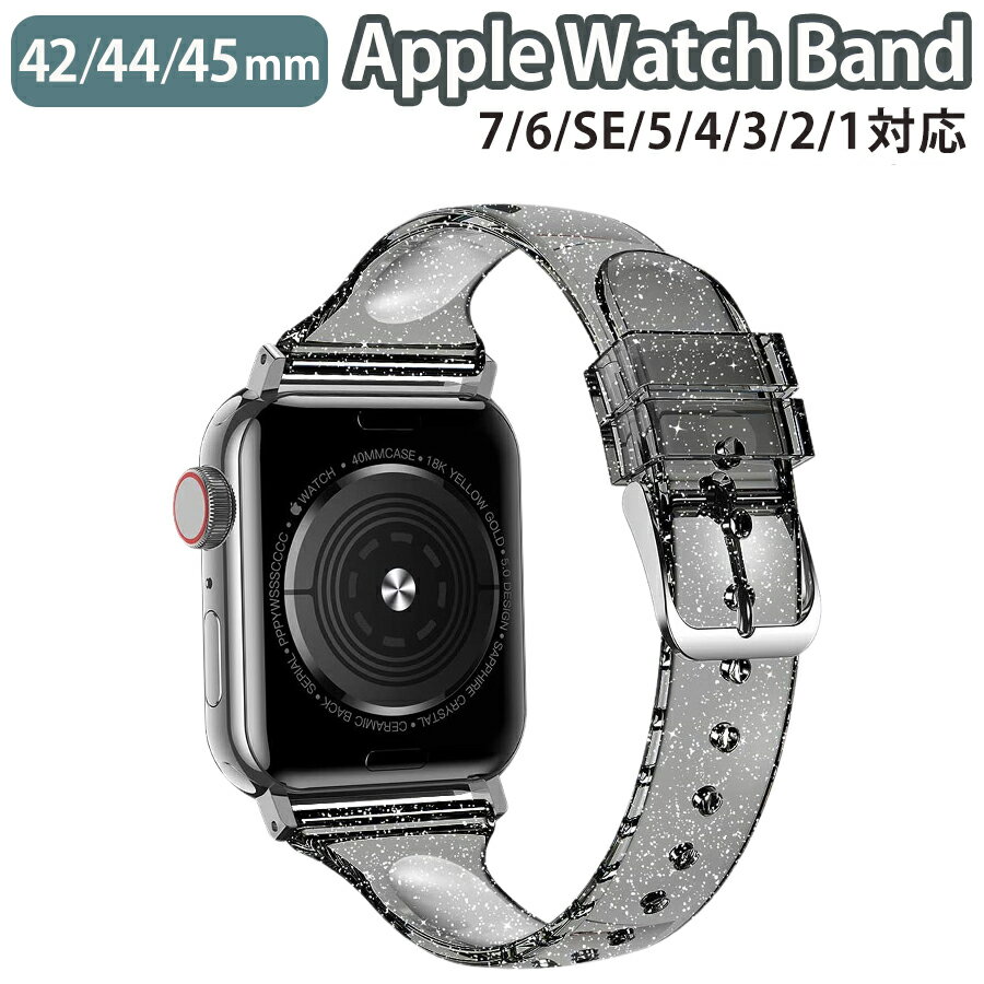 Applewatch 46mm series10 バンド series 9 8 7 6 SE 5 4 3 2 1 42mm 44mm 45mm 46mm 共通対応 ベルト ..