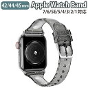 applewatch series 9/8/7/6/SE/5/4/3/2/1 42mm 44mm 45mm Ή oh xg XCh VR  NAJ[ X ^ Vv LL  ubN wat-B-043