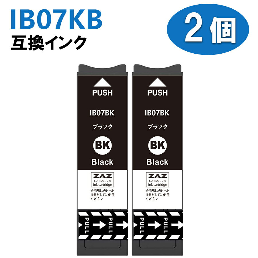 IB07B IB07KB（ブラック）×2 大容量版 互換インクカートリッジ マウス互換 対応機種：PX-M6010F / PX-M6011F セット内容：IB07KB 2