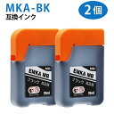 MKA-BK yubN~2{z ݊ CN{g J[gbW GR^Np CN MKA HNA }JX 痿ubN ink-737