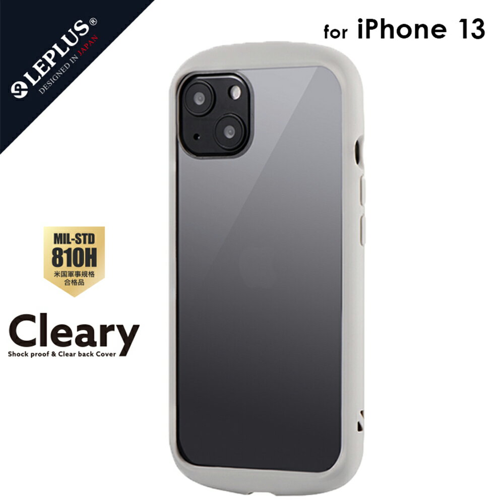 半額！iPhone 13 対応 ケース カバー 背面タイプ 耐衝撃 ハイブリッドケース 「Cleary」 クリア 透明 写真 ステッカー カスタム ハニカム構造 シンプル コールドグレー LP-IM21PLCGY mst-32246