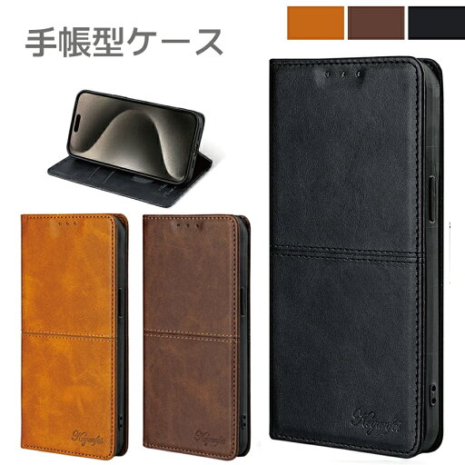 AQUOS Sense7 SH-53C SHG10 SH-M24 手帳ケース AQUOSsense7 手帳型 アクオスセンス7 手帳タイプ ケース カバー PUレザー カード収納 スタンド機能 AQUOS Sense7 SH-53C SHG10 SH-M24 手帳ケース AQUOSsense7 手帳型 アクオスセンス7 手帳タイプ ケース カバー PUレザー カード収納 スタンド機能