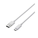 【5個セット】エレコム スマートフォン用USBケーブル/USB(A-C)/認証品/1.0m/ホワイト MPA-AC10NWHX5 (メーカー直送)(2)