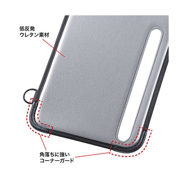 サンワサプライ ショルダーベルト付き11型タブレットPCケース(耐衝撃・防塵・防滴タイプ) PDA-TAB3N2 (メーカー直送)