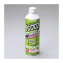 (まとめ)エレコム ダストブロワー ECO AD-ECOM【×5セット】 (メーカー直送)(2)