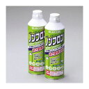 (まとめ)エレコム ダストブロワー ECO AD-ECOMW【×3セット】 (メーカー直送)