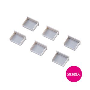 （まとめ）サンワサプライ USBコネクタキャップ（20個入り） TK-UCAP2-20【×3セット】 (メーカー直送)