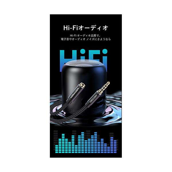 ヤマハ(YAMAHA) NS-B750-BP(ピアノブラック) ブックシェルフスピーカー 1台 【2本同時購入をお願いします】