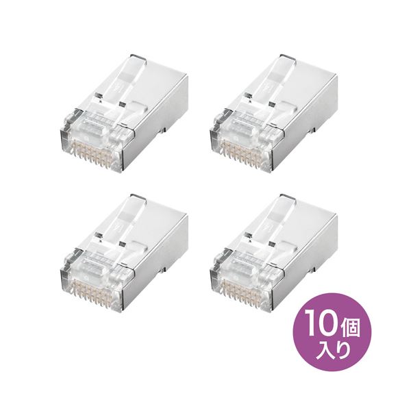 (まとめ)サンワサプライ STPコネクタ(より線用) ADT-STP-Y10【×3セット】 (メーカー直送)