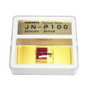 NAGAOKA レコード針 JN-P100 (メーカー直送)(2)