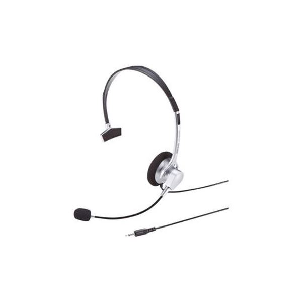 （まとめ）サンワサプライ ヘッドセット MM-HS402SV【×3セット】(メーカー直送)