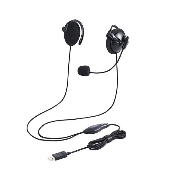 エレコム ヘッドセット 耳掛け 有線 両耳 USB 軽量 黒 HS-EH02UBK (メーカー直送)