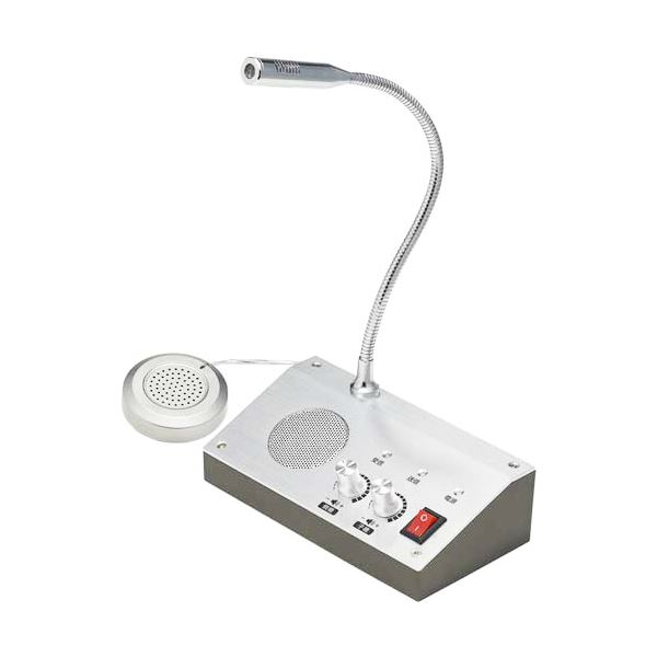 ナカバヤシ ミヨシ窓口インターホン シルバー APU-01／SL 1台(メーカー直送)