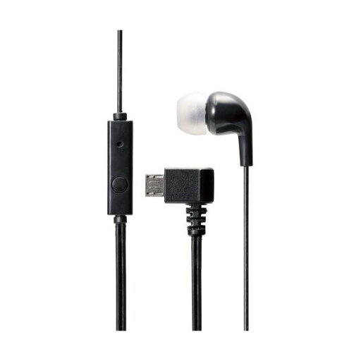 (まとめ)エレコム microUSBヘッドホン/モノラル/マイク有/ブラック EHP-MM100MBK【×5セット】 (メーカー直送) (まとめ)エレコム microUSBヘッドホン/モノラル/マイク有/ブラック EHP-MM100MBK【×5セット】 (メーカー直送)