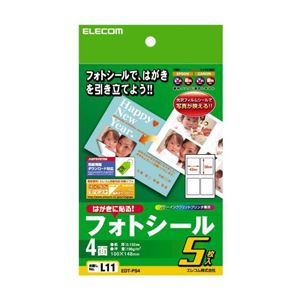 (まとめ)エレコム フォトシ-ル EDT-PS4【×10セット】(メーカー直送)