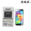 Ⱦۡڽʬò ZAZ Galaxy s5 ( SC-04F / SCL23 ) б 饹ե 9H 0.26mm 饹 饦ɥåù ɻ߲ù ѻƥ