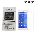 【処分特価】 ZAZ Xperia z3 compact SO-02G 対応 ガラスフィルム 硬度9H 厚さ0.26mm 強化ガラス ラウンドエッジ加工 飛散防...