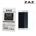 【処分特価】 ZAZ GALAXY Note 3 SC-01F SCL22 対応 ガラスフィルム 硬度9H 厚さ0.26mm 強化ガラス ラウンドエッジ加工 飛散防止加工 耐指紋性撥油コーティング