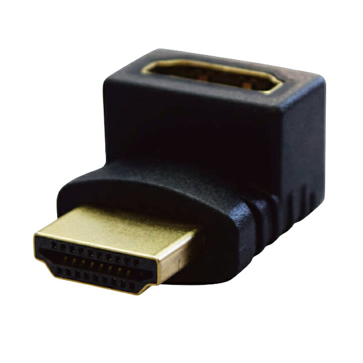  ZAZ 変換　HDMI　上向き　（ご使用の機器によっては下向き）　中継　L型　変換アダプタ　変換コネクタ　《a-9》