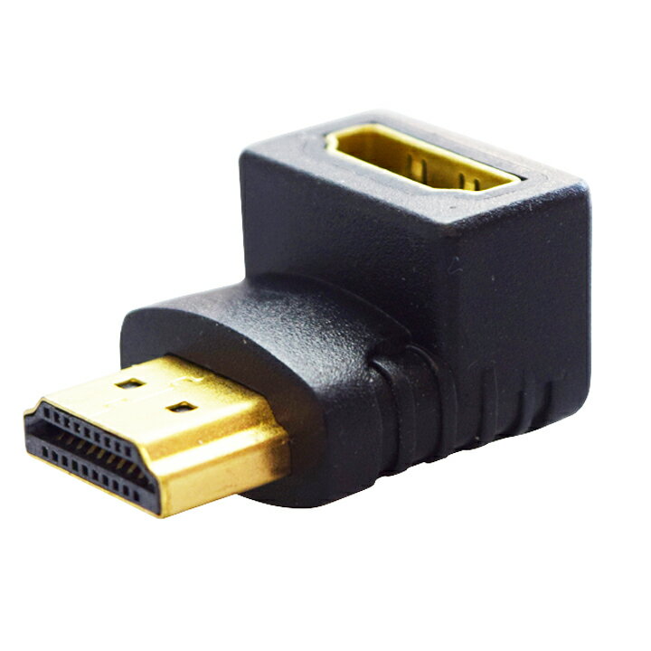 【処分特価】 ZAZ 変換　HDMI　下向き　（ご使用の機器によっては上向き）　中継　L型　変換アダプタ　変換コネクタ…