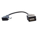 (変換コネクタ) ZAZ microUSB OTGケーブル ...