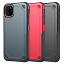 iPhone11 iPhone11Pro iPhone11ProMax 対応 スマホケース 背面ケース Rugged case 頑丈 丈夫 ハイブリッド 二重構...