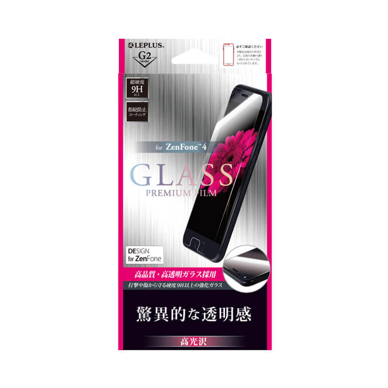 【処分特価】 ZenFone TM 4ガラスフィルム 高光沢/[G2] 0.33mm LP-ZEN4FGC
