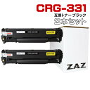 CRG-331BK CRG-331II ݊gi[J[gbW ubN2{Zbg ubN2Zbg Ή@F 7100/MF8210/8250/8230/8280CW/621CN/623CN/LBP 7110 CW ZAZIWipbP[W(331-BK2) CRG-331BLK black