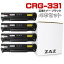 CRG-331BK CRG-331II ݊gi[J[gbW ubN4{Zbg ubN4Zbg Ή@F 7100/MF8210/8250/8230/8280CW/621CN/623CN/LBP 7110 CW ZAZIWipbP[W(331-BK4) CRG-331BLK black