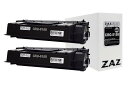 2本セット CRG-515 II 互換トナーカートリッジ CRG-515II CRG-515 2 対応機種:LBP-3310( LBP3310 )
