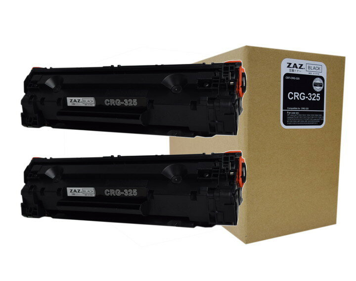 2本セット CRG-325 互換トナーカートリッジ325 レーザープリンタ 対応機種： LBP6030 、 LBP6040 ( LBP-6030 / LBP-6040 ) 対応 (汎用トナー ・ 互換トナー)