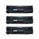 (3本セット)CRG-326 互換トナーカートリッジ ( トナー 326 ) レーザープリンタ 対応機種: LBP6200 LBP6230 LBP6240 ( ...