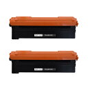 【処分特価】 ZAZ TN-395 BK ブラック2本セット 互換トナーカートリッジ ( ブラック TN-395BK ×2 ) 互換 TN-390 の大容量タイ...