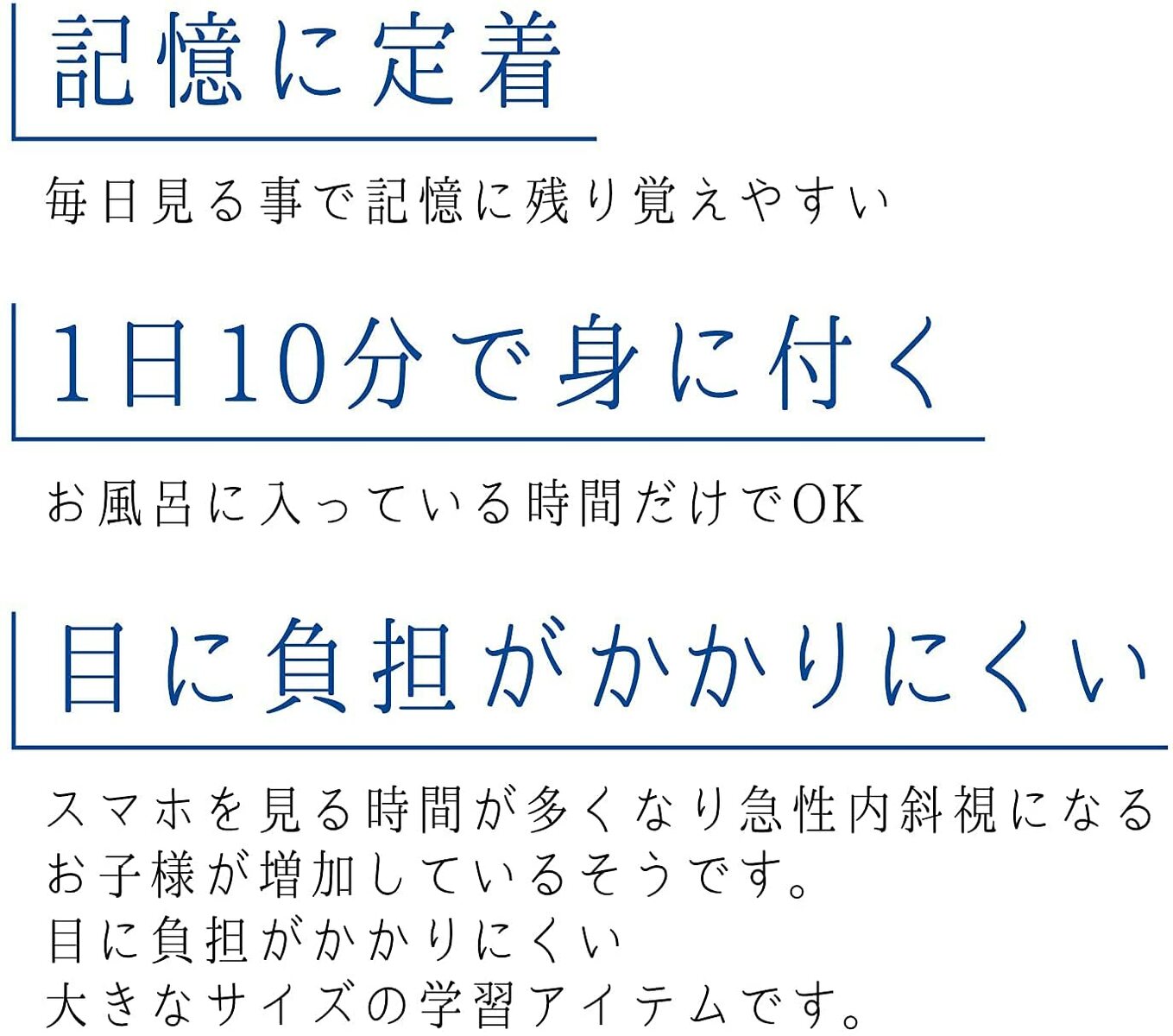 お風呂ポスター すうじ ひらがな カタカナ アルファベット Abc ノートライフ 学習ポスター 日本地図 国旗 学習 在庫一掃売り切りセール お風呂 おふろ ぽすたー かわいい すうじ表 動物 日本製 防水 干支も覚えられる 英語 どうぶつ ギフト ポスター 送料無料 知育
